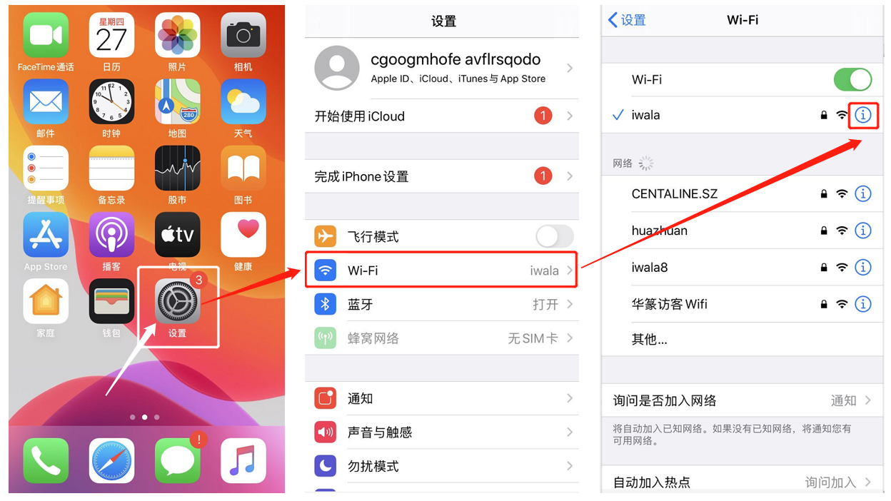 客户端下载 如何下载d网app Digifinex帮助中心